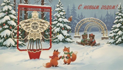 ������ ��������: �������� �������� � ������ ������������� ��������� � ������ ����!