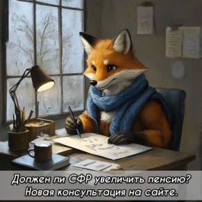 ��� �������� ����������� ������ �� ������: ������ ��������� ��� ������� ����������� �������