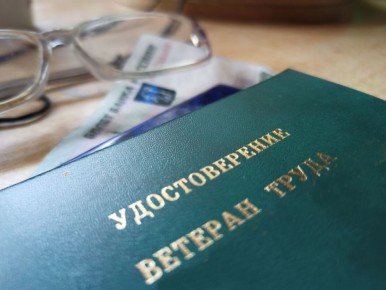 ���������� ���� ������������: ������ "������� �����" ��� ������ ���������