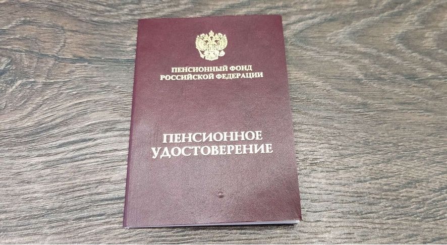 ����������� ������������� ��� �����������: ��� ��� ��������