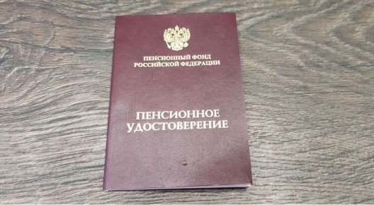 ����������� ������������� ��� �����������: ��� ��� ��������