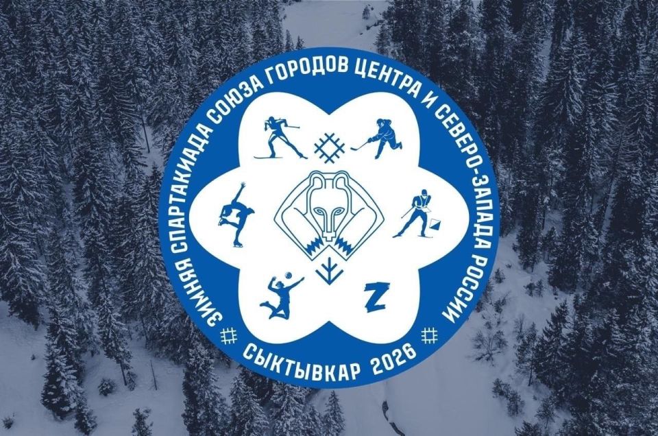 ������ ��������: ����������� ����������� ������� IV ������ �����������