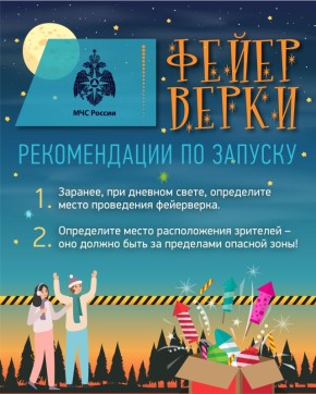 ������� ������������ ��� ������� ������ � �����������