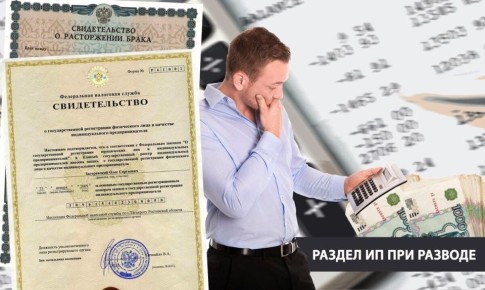 ������ ��������� ��������������� ���������������: ��� ����� �����