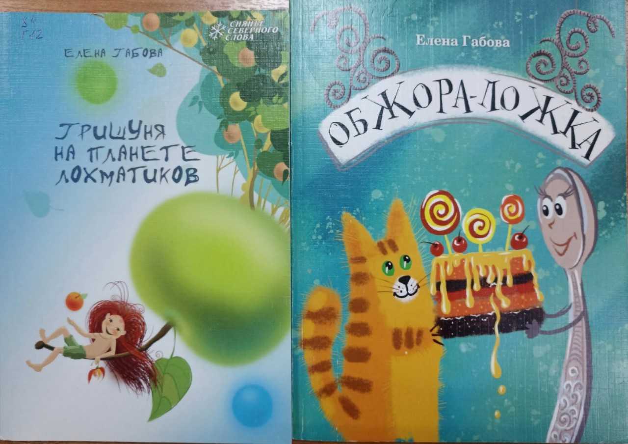 В Сербии начнут издавать авторов из Коми