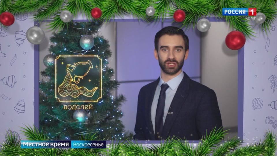 ��� ���� ���, ��������� � �������� � 2026 ����? �������� �������� �� ��������� �������