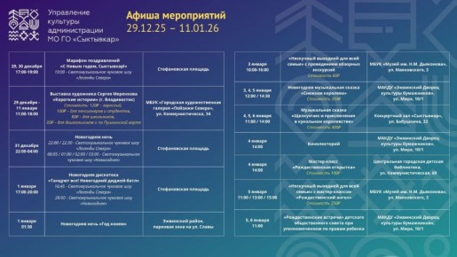 ������ ��������: � ��� ��� ��� ������� � ������ ������� ���� ���������� ����������� ��� - �� ����������� �� ����� ������ ������!