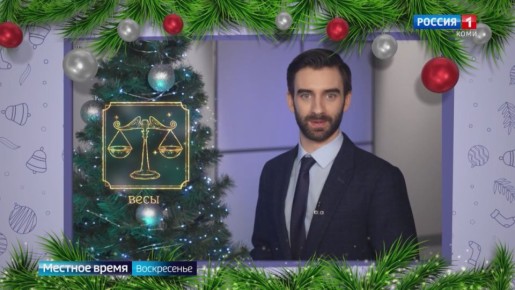 ��� ���� ���������, ���������� � ����� � 2026 ����? �������� �������� �� ��������� �������