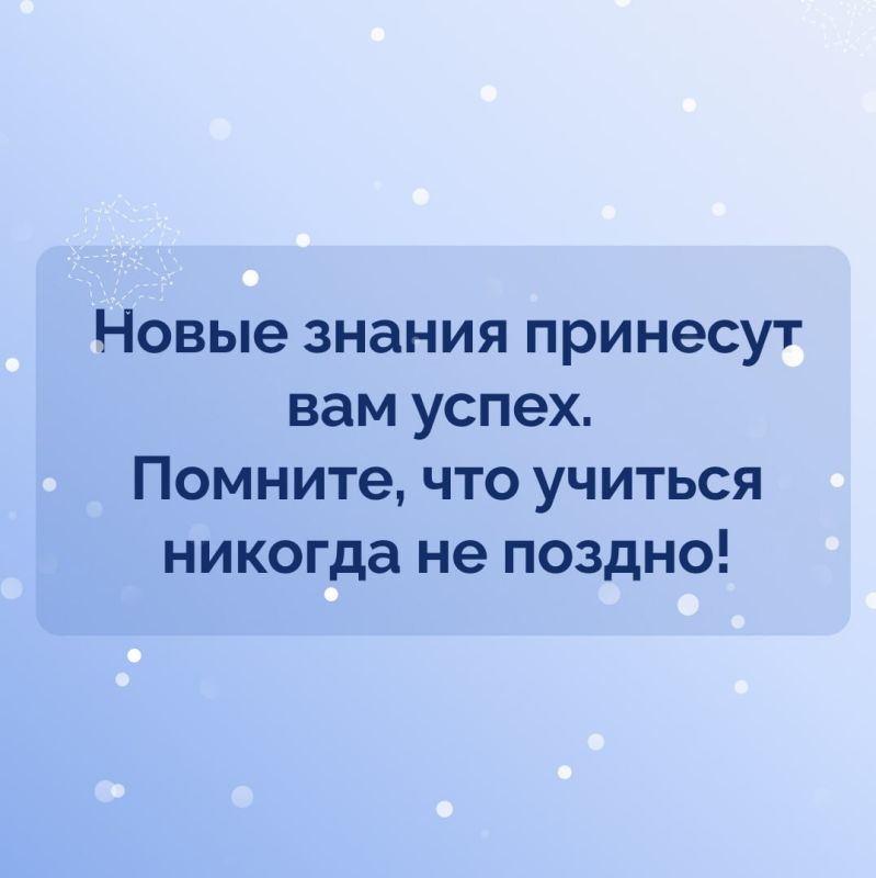 ����� ��� � ����� ����������!