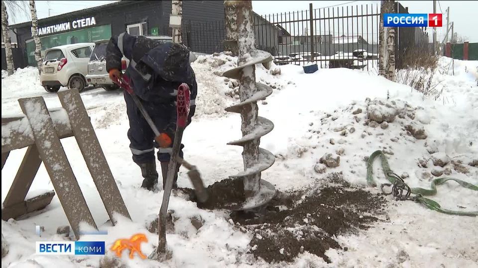 � ���������� �������� 12 �������� ����� �������������� ����� 14 ��