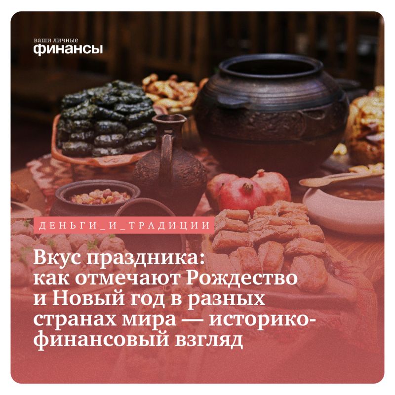 ����������� ��������: ��� ��������� ��������� � ����� ��� � ������ ������� ����