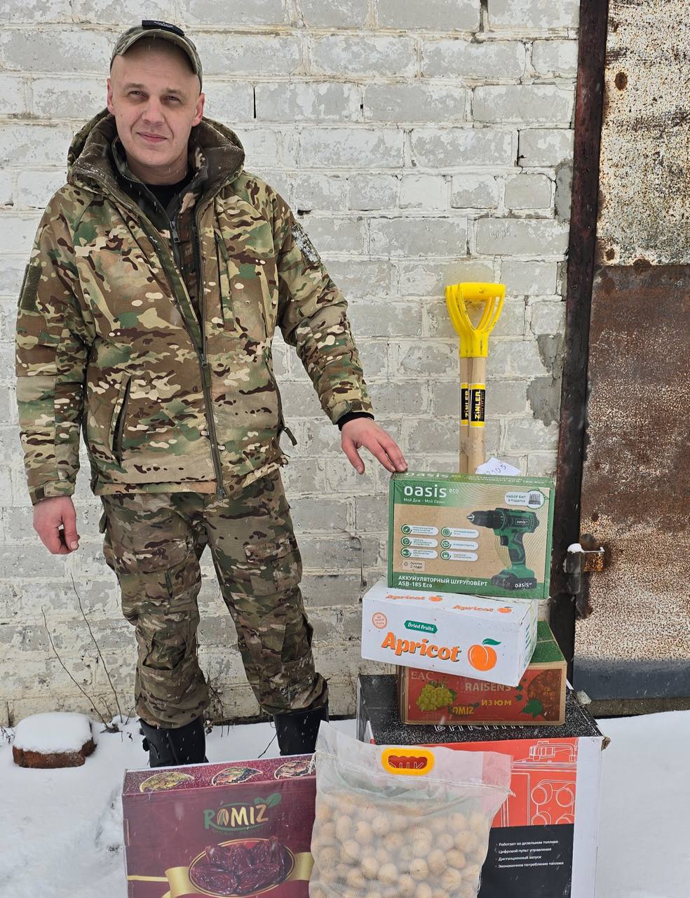 Единая Россия поздравляет участников СВО с Новым годом и отправляет на передовую праздничные гуманитарные посылки: Единая Россия поздравляет участников СВО с Новым годом и отправляет на передовую праздничные гуманитарные посылки: