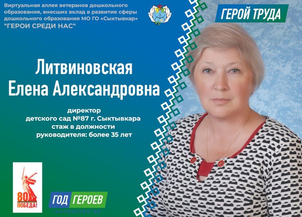 � ����������� ���� ���� ������ ���������� ���� �� �������� ����� 2025 ���� � ���������� ����� ���������� � "������ ����� �����"