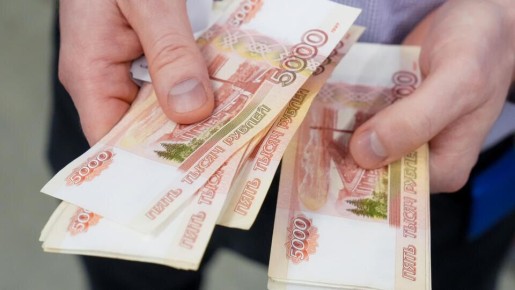 Средняя пенсия по старости в России достигла нового рекорда