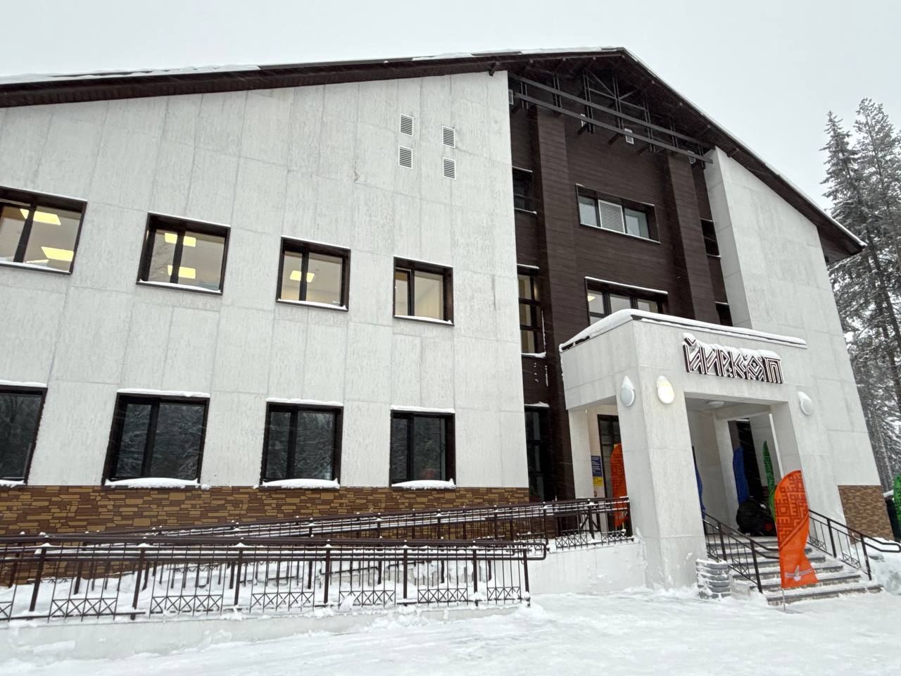 Культура, спорт, молодёжь - жизнь в Сыктывкаре становится насыщеннее!