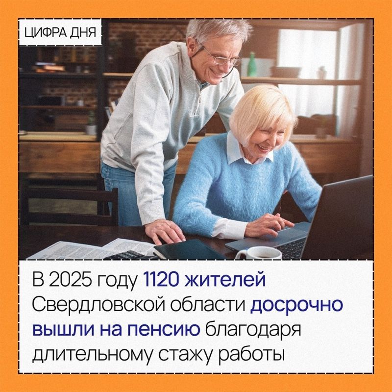 ��� ���������� �� ��������� ������: ����������� ��� ������