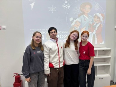 В библиотеке имени С. Я. Маршака состоялась тёплая новогодняя встреча, объединившая активистов сыктывкарского отделения Движения Первых, специалистов библиотеки и юных жителей города