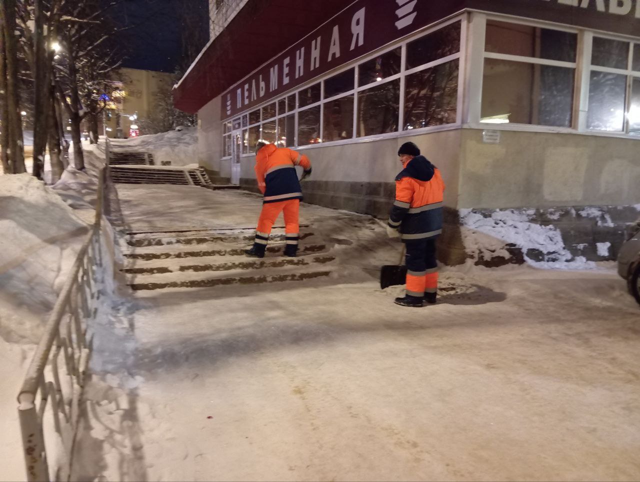 Наши рабочие моменты сегодняшнего дня Наши рабочие моменты сегодняшнего дня