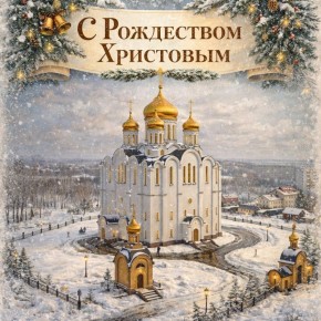 ������ ��������: ������� ������, ���������� ��� � ���������� ���������!