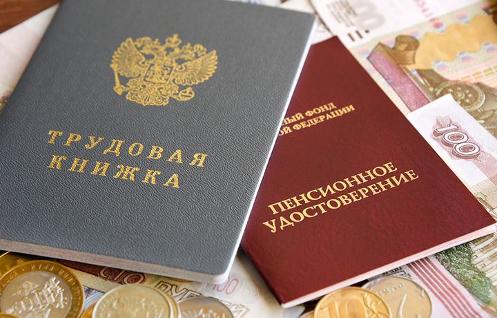 ��� ������� ���������� ���� �����: �������� ������� � ������