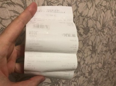 ��� ��������� ���� ����� ���������� ��������� ����������������� �� ������ �� ���