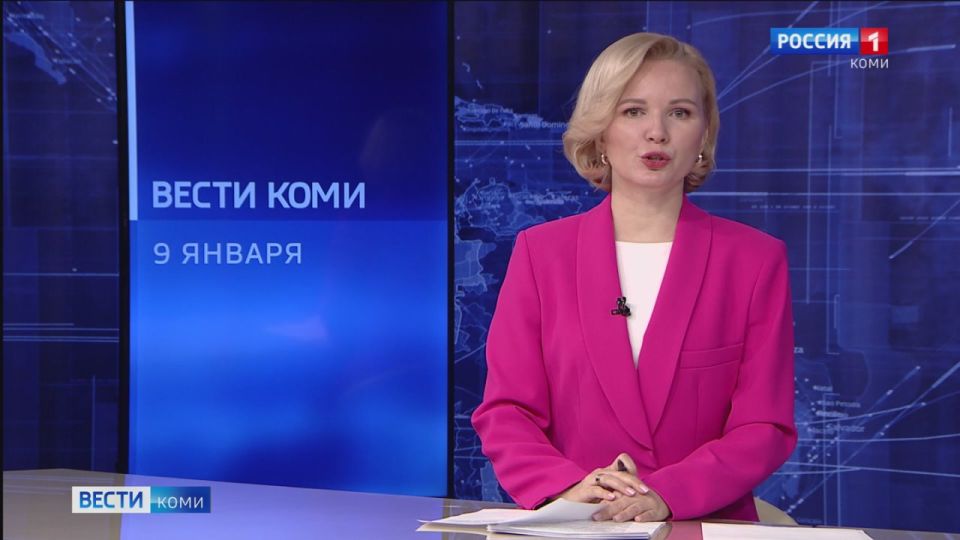 В этом году в Коми откроются ещё три молодёжных пространства