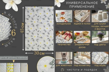 ��� ������� �������� ���������� ����� ������� ������� �� ����� �����