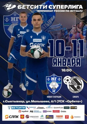 ������ ��������: �� "����� ���������" ��������� 2026-� ��������� ������� ������ �������� 10-11 ������ � ��� ������� - �������� ������� ������ �������, �������� ����������� ���������