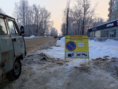 �������� ��������������! � ����� � �������������� ����������� ����������������� ������ ����������� ��� ��������� ����� � ����������� �������� � ������ �� ����������� ������ � �������� �� ����������� ����� ��������, ��� �...