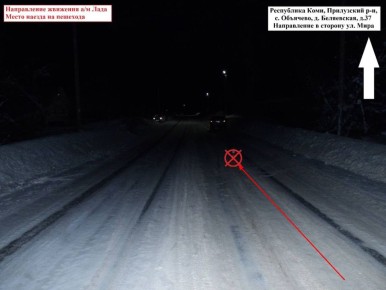 Оперативные сведения Управления Госавтоинспекции МВД по Республике Коми за 10 января 2026 года