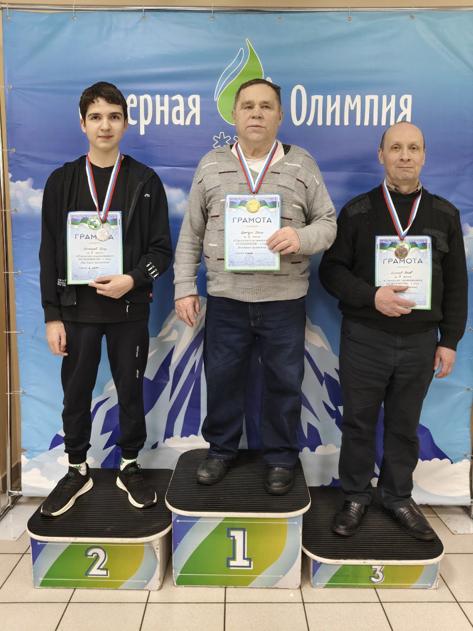 В Сыктывкаре стартовал новый сезон розыгрыша Кубка города по быстрым шахматам В Сыктывкаре стартовал новый сезон розыгрыша Кубка города по быстрым шахматам