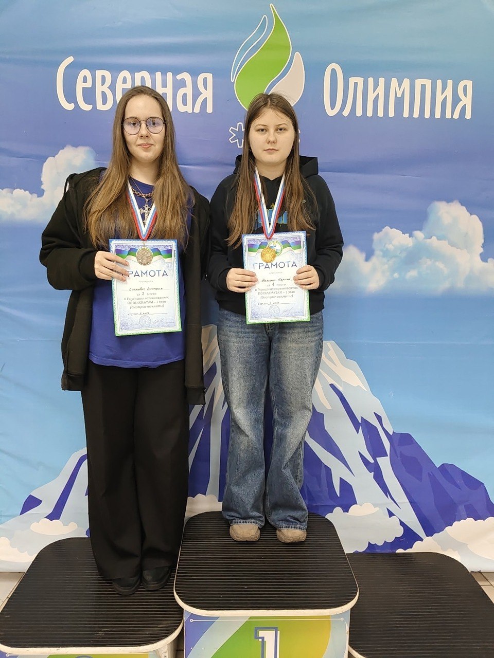 В Сыктывкаре стартовал новый сезон розыгрыша Кубка города по быстрым шахматам В Сыктывкаре стартовал новый сезон розыгрыша Кубка города по быстрым шахматам