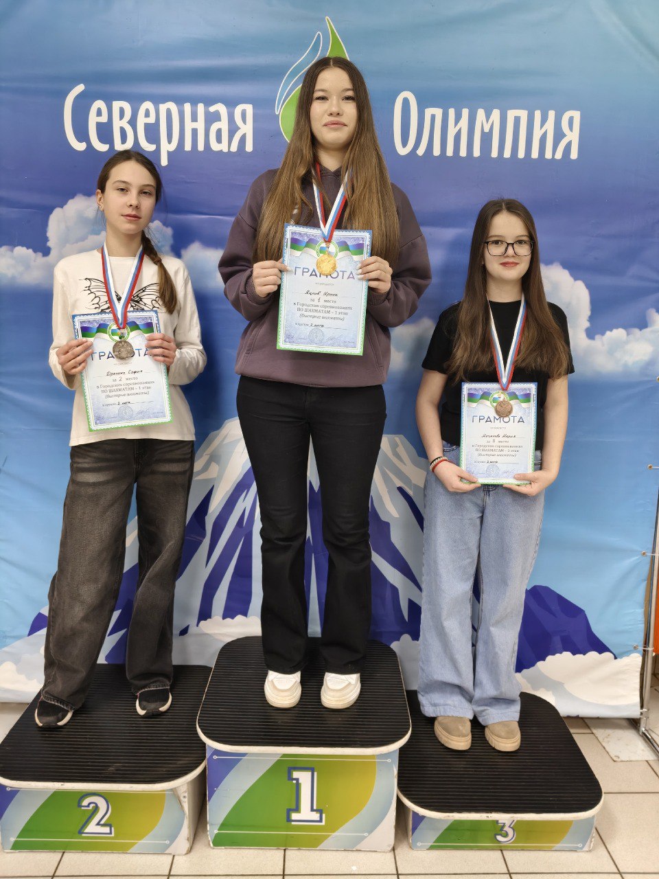 В Сыктывкаре стартовал новый сезон розыгрыша Кубка города по быстрым шахматам В Сыктывкаре стартовал новый сезон розыгрыша Кубка города по быстрым шахматам