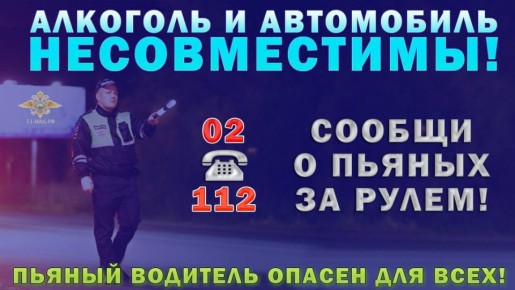 �� ����������� � �������� ��� ���������� ���������������� ���������� �� ���������� ������������� ���������� 116 ��������� � ��������� ���������