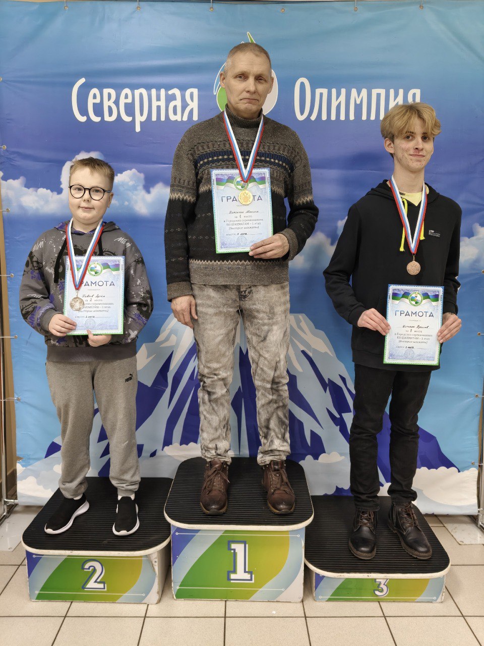 В Сыктывкаре стартовал новый сезон розыгрыша Кубка города по быстрым шахматам В Сыктывкаре стартовал новый сезон розыгрыша Кубка города по быстрым шахматам