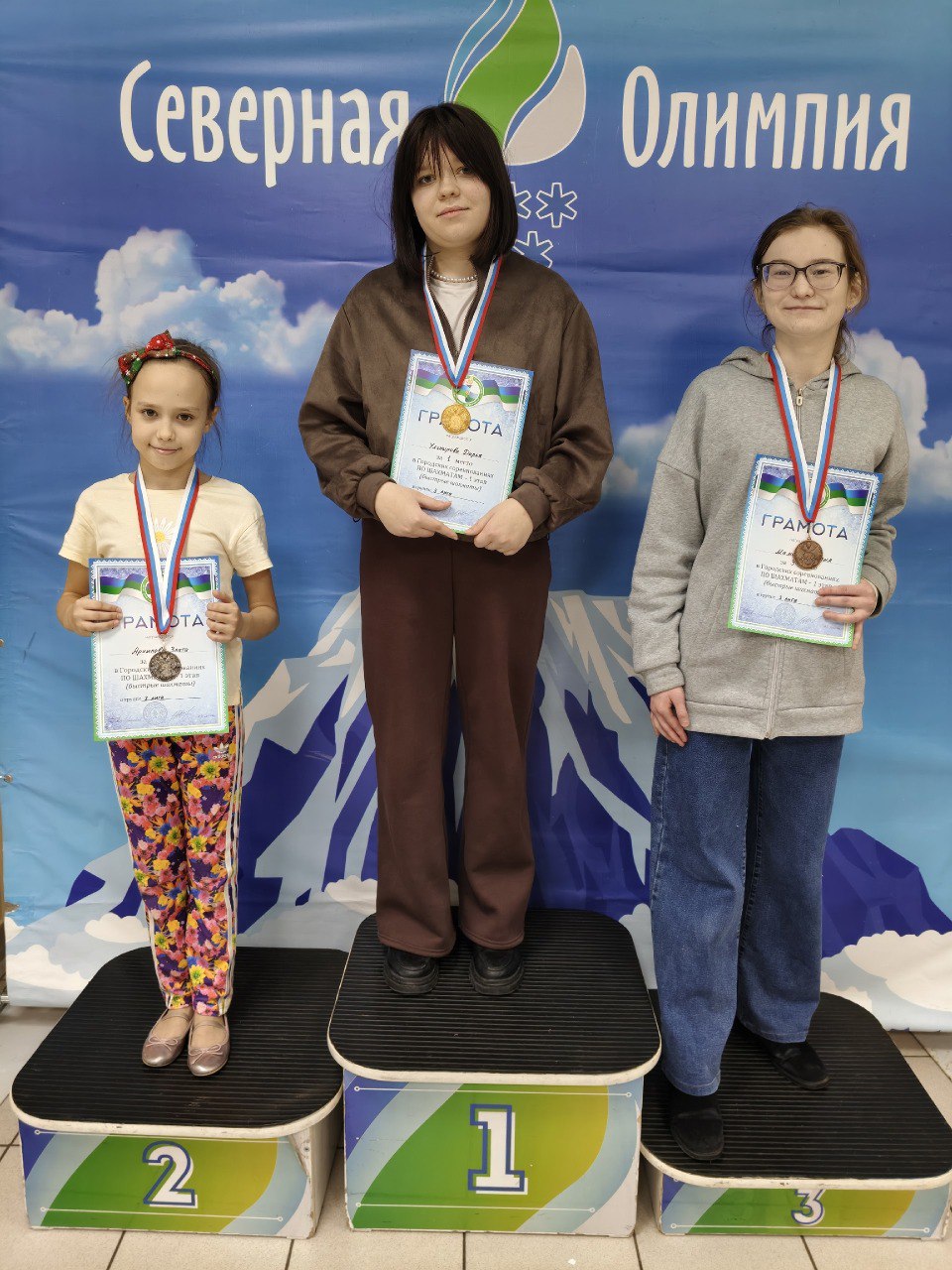 В Сыктывкаре стартовал новый сезон розыгрыша Кубка города по быстрым шахматам