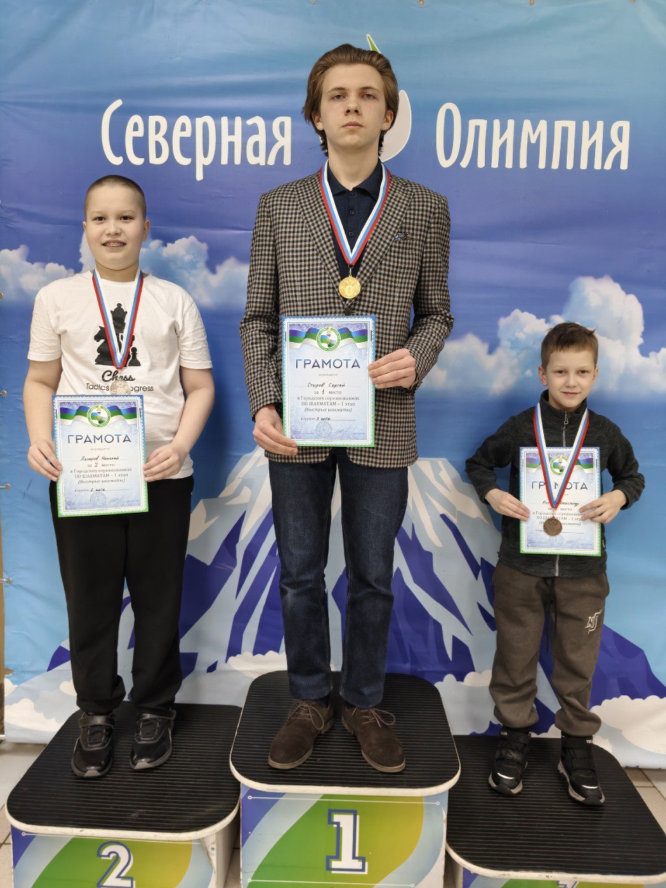 В Сыктывкаре стартовал новый сезон розыгрыша Кубка города по быстрым шахматам В Сыктывкаре стартовал новый сезон розыгрыша Кубка города по быстрым шахматам