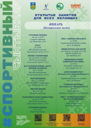 ���������� ���������� ���������� � ����������