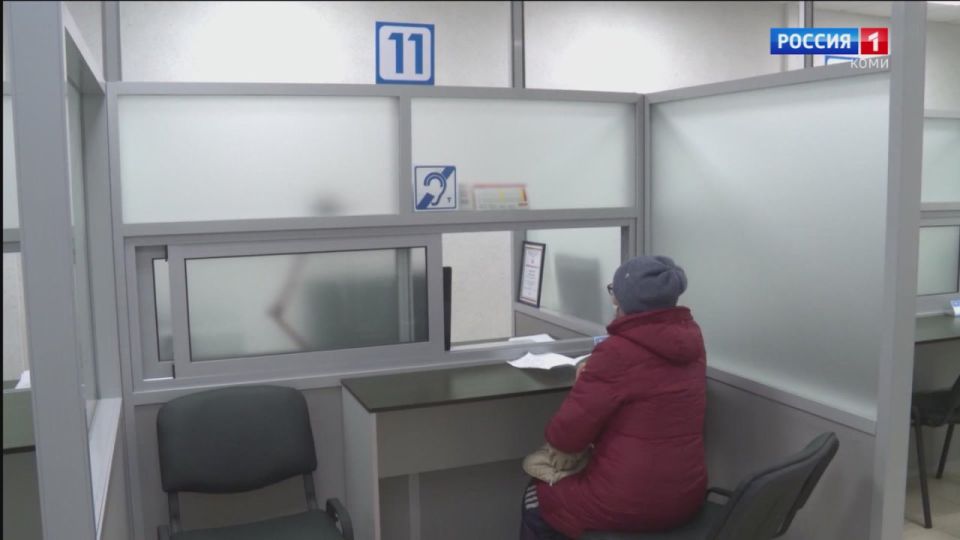 Отделение Соцфонда по Республике Коми проиндексировало страховые пенсии более 250 тысяч жителей региона