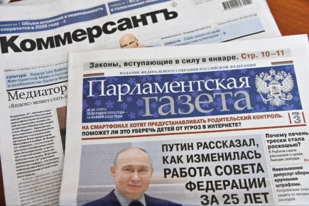 Ростислав Гольдштейн: Уважаемые журналисты, работники редакций, полиграфисты, издатели, ветераны отрасли!