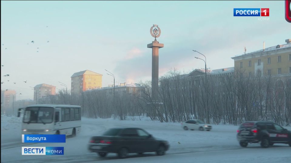 Воркутинские школьники сегодня продолжают отдыхать