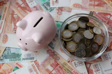 Тренды инвестиционных инструментов в 2026 году