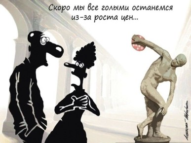 ��������� ����: 12 ���������, ������� �������� ����������