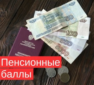 ������ ���������� ����� ��������: ����������� � ���������� 2026 ����