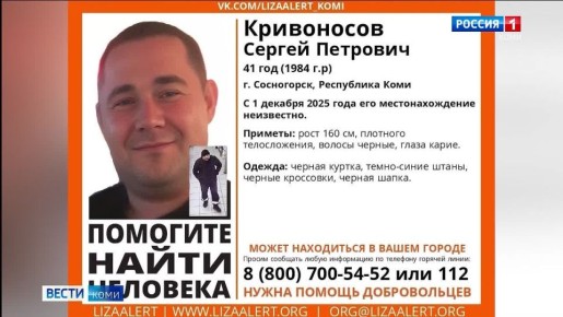 � ����������� ������ 41-������ ������ ����������