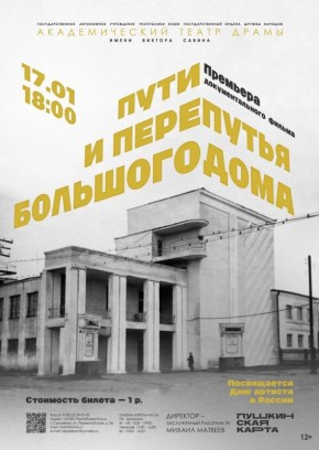 ���������� �� ������� �������� ������ �� ������� ������� ����������������� ������ ����!