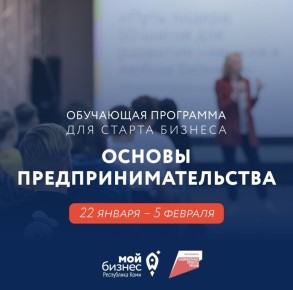 ������� ���� ���������� �� ��������� ������� ������������������� ��� ���������� ���������������� � ���, ��� ��������� ����� ������