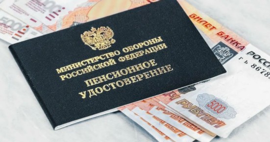 ��� � ��� ������� ������ � ������� 2025 ����: ������ ��������� ��� �����������