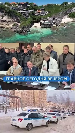 ������� � ��������, ������� �� ����� ����������: