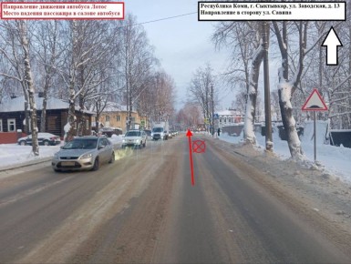 ����������� �������� ���������� ���������������� ��� �� ���������� ���� �� 15 ������ 2026 ����